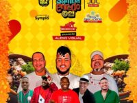 Grupo Samba Enredo de Raiz